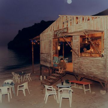 WEKEWEKE-cover