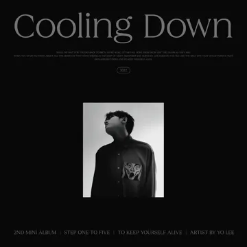 Quitting You (feat. Mandark)-cover