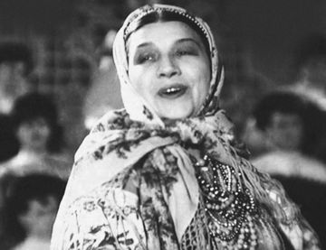 Окрасился месяц багрянцем