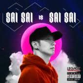 ငါ့ရည္းစားကပိုမိုက္တယ္