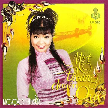 Vọng Cổ: Lá Trầu Xanh-cover