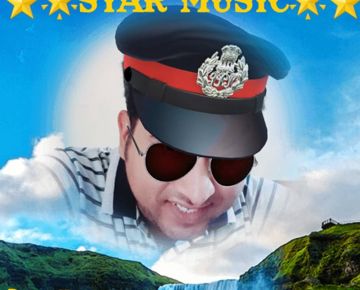 Ek Chanchal Sokh Hasina
