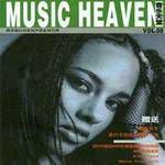 luther-vandross-luther-vandross-dance-with-my-father-cover-image