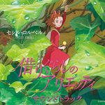 Arrietty's Song-cover