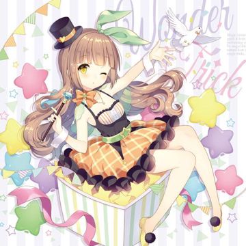 Sparkling Daydream-cover