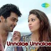 June Ponaal Short Unnale unnale-cover