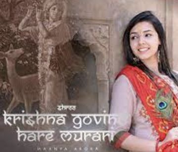 Shree Krishna Govind Hare Murari