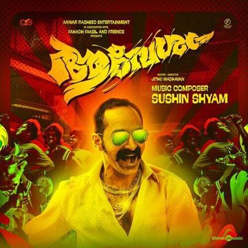Illuminati - Aavesham HQ-cover