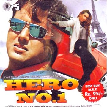 Hero No 1-cover