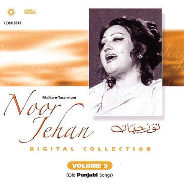 Main Te Mera Dilbar Jani-cover