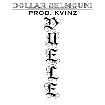 Duele-cover