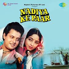 Kaun Disha Mein Leke Chala-cover