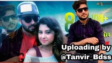 #Katena Din.Tanvir_Bdss-cover