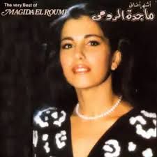 انا عم بحلم ليل نهار-cover
