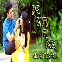 tui valo na meye-cover