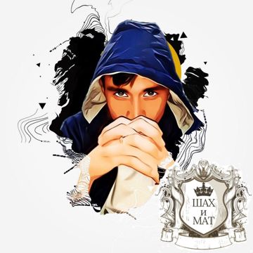 пародия погода в доме-cover