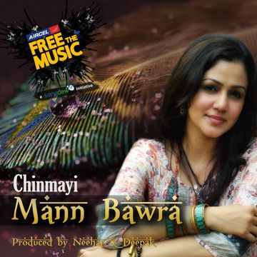 manasantha meghamai-cover