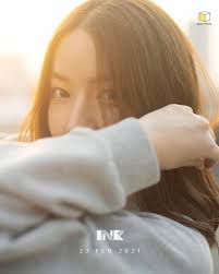 สายตาหลอกกันไม่ได้ (Eyes don't lie)-cover