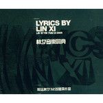 十指緊扣-cover