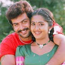 Nee Manimukiladakal Short-cover