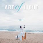 Art of Light (With 투영)-cover