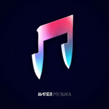 Снег-cover