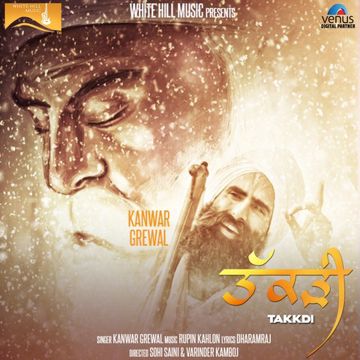 Takkdi-cover