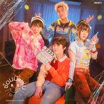 ซ้อมมีแฟน (trial)-cover