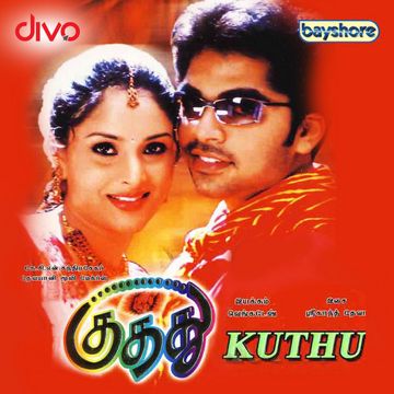 Pottu Thakku (Short Ver.)-cover