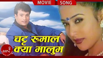 chatt rumal nepali-cover