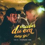 Muốn Dụ Em Hay Gì-cover