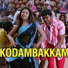 Kodambakkam   Area-cover