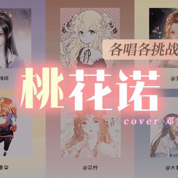 coveImg