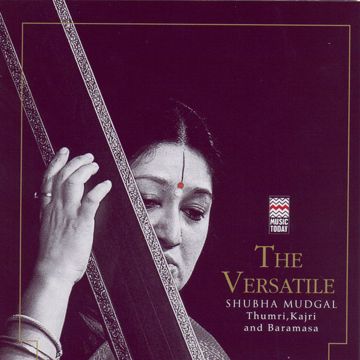 Seekho Na Naino Ki Bhasha-cover