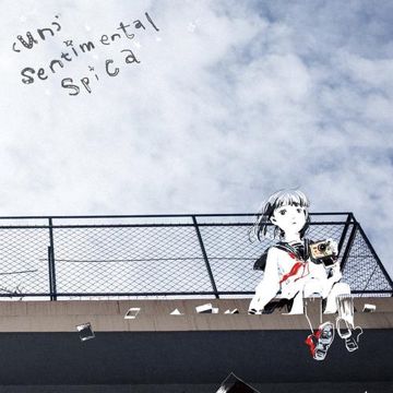 パズルガール-cover