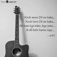 Kuchh Mere Dil Ne Kaha-cover