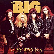 To Be With You 