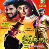 Hey Kutti Munnale (Short Ver.)-cover