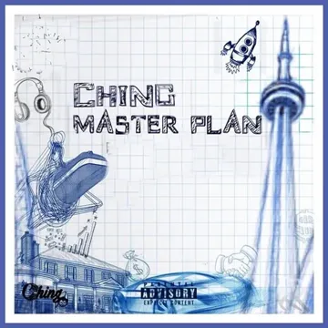 Master Plan-cover