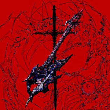 右美-cover