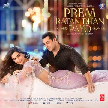 Aaj Unse Milna Hai-cover