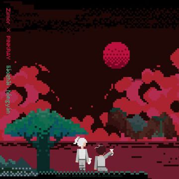 聊斋(红颜)-cover