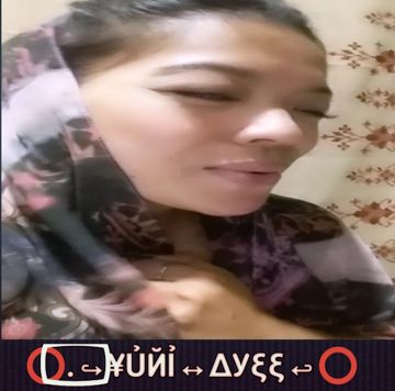 TERDIAM SEPI - COVER DJ REMIX by @yuniaye