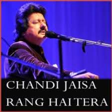 Chandi Jaisa Rang Hai Tera-cover