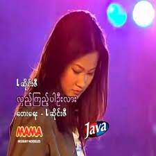 လွည့္ၾကည့္ပါဦးလား