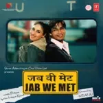 Tum Se Hi-cover