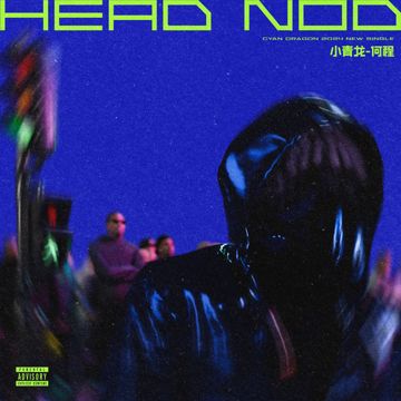 Head Nod-cover