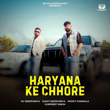 Haryana Ke Chhore-cover
