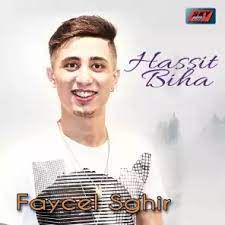 hasit biha
