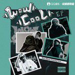 Da la da-cover